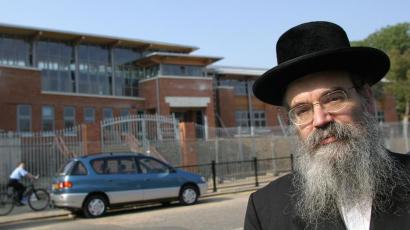 Avroham Pinter Hatorah School