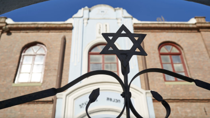 Davidstern am Tor einer Synagoge