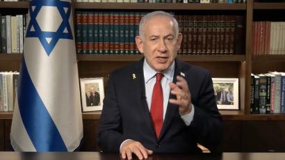 Binyamin Netanyahu in einem online Video
