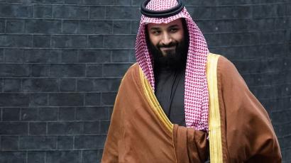 Mohammed bin Salman