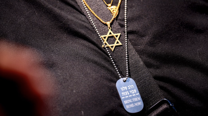 Davidstern und Dog Tag
